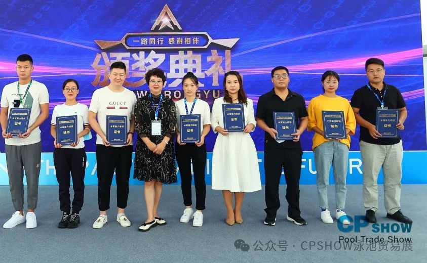 微信图片_20240820170449.jpg