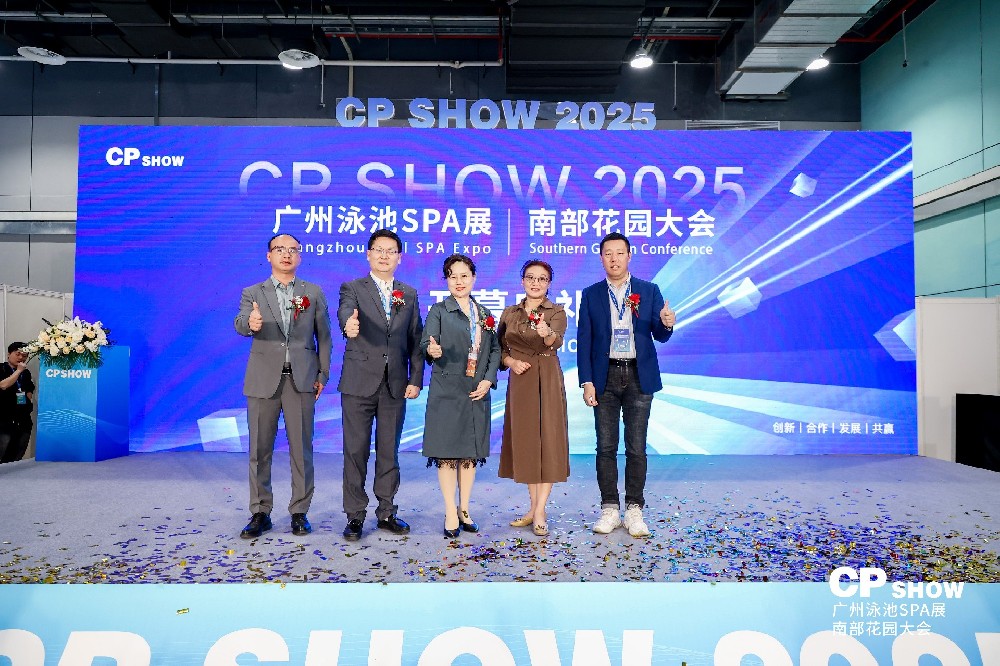 回顾丨开展首日！[CP SHOW2025] 现场人气爆棚，亮点全搜罗