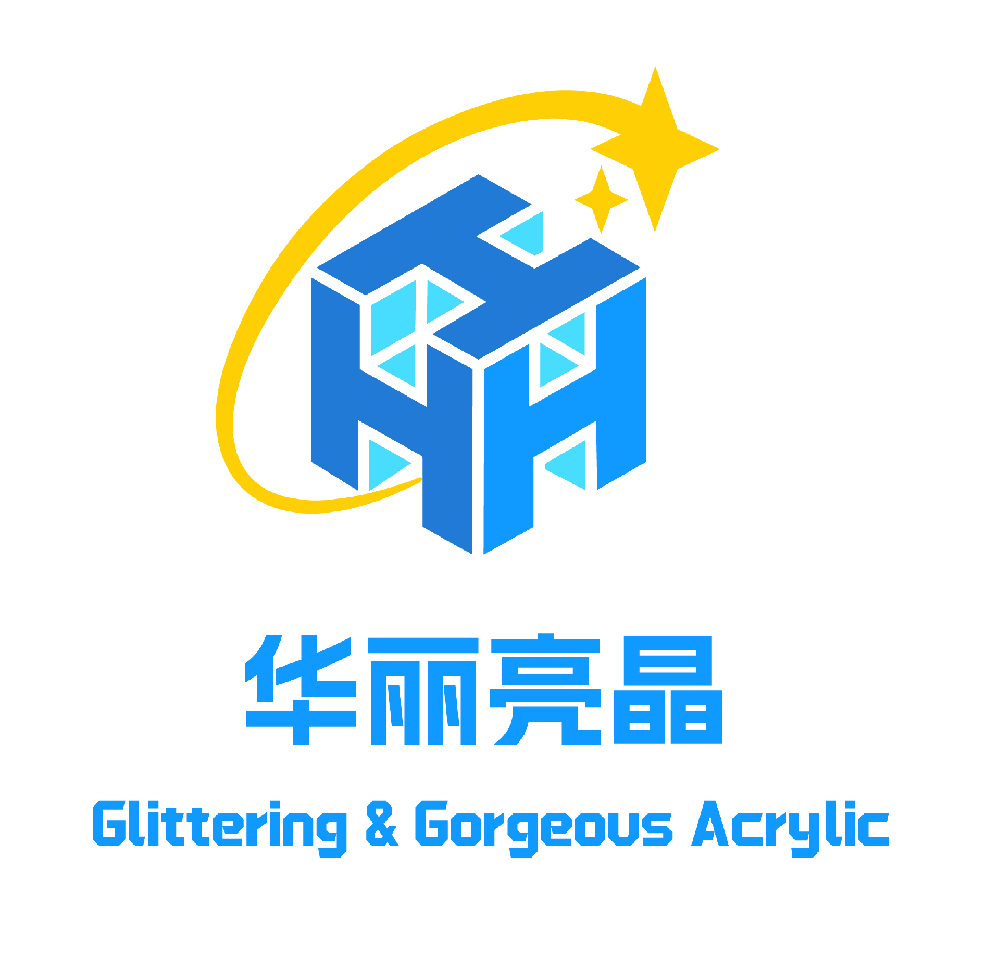 华丽亮晶