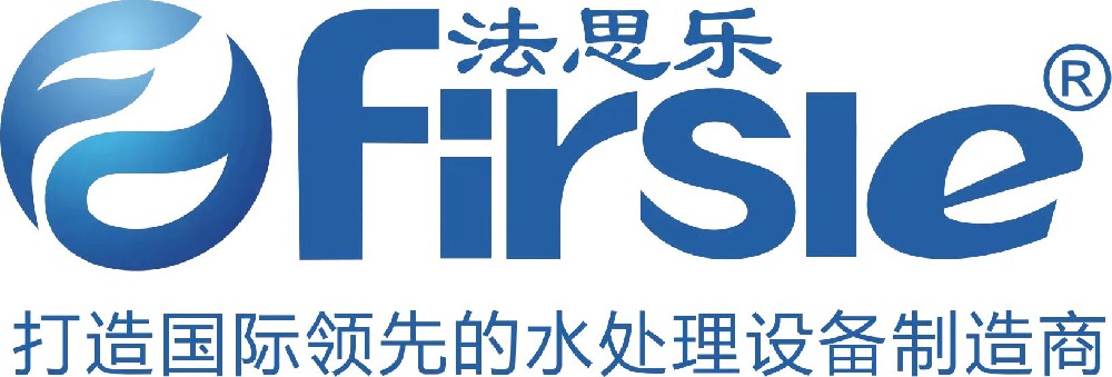 法思乐