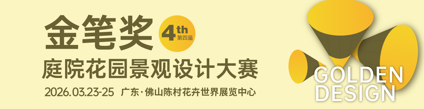 CPshow 2026上海泳池SPA展