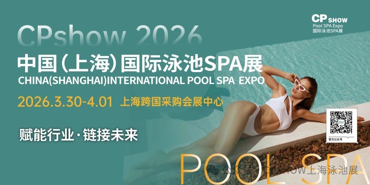 微信图片_2025-08-20_161142_252.jpg