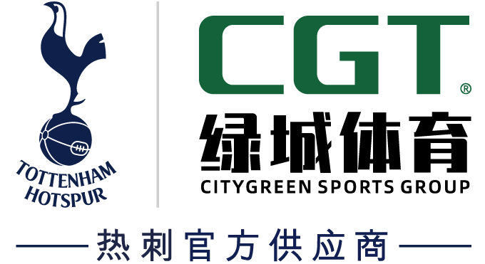 CGT集团热刺联合