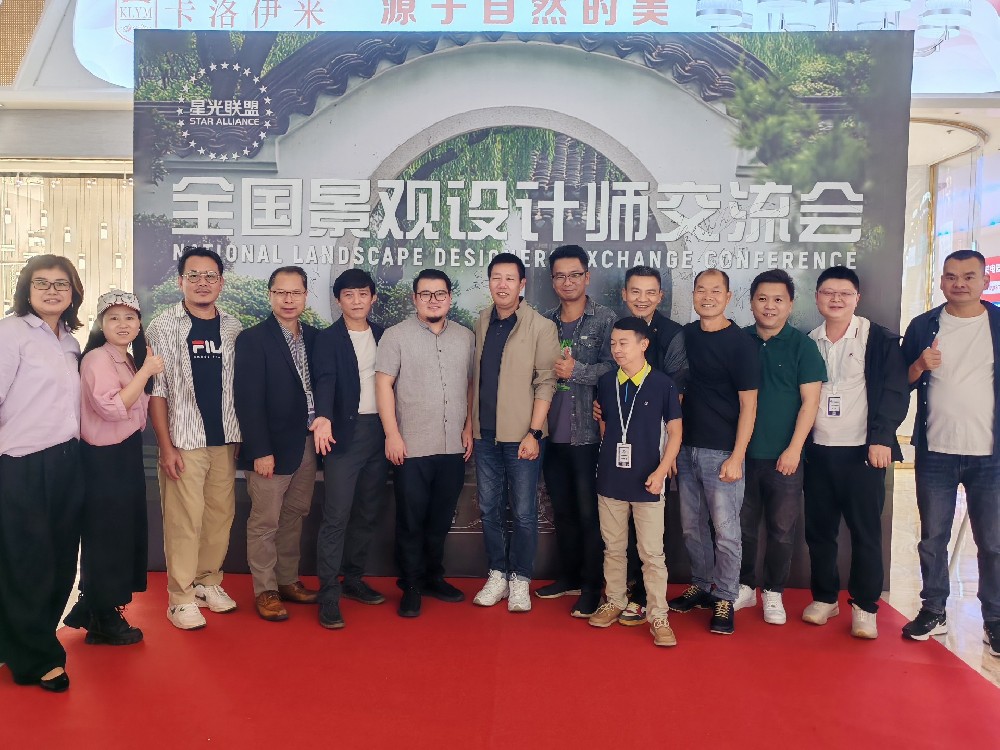 产业联动进行时：CPshow南部花园大会与行业力量交融，共筑庭院花园新图景