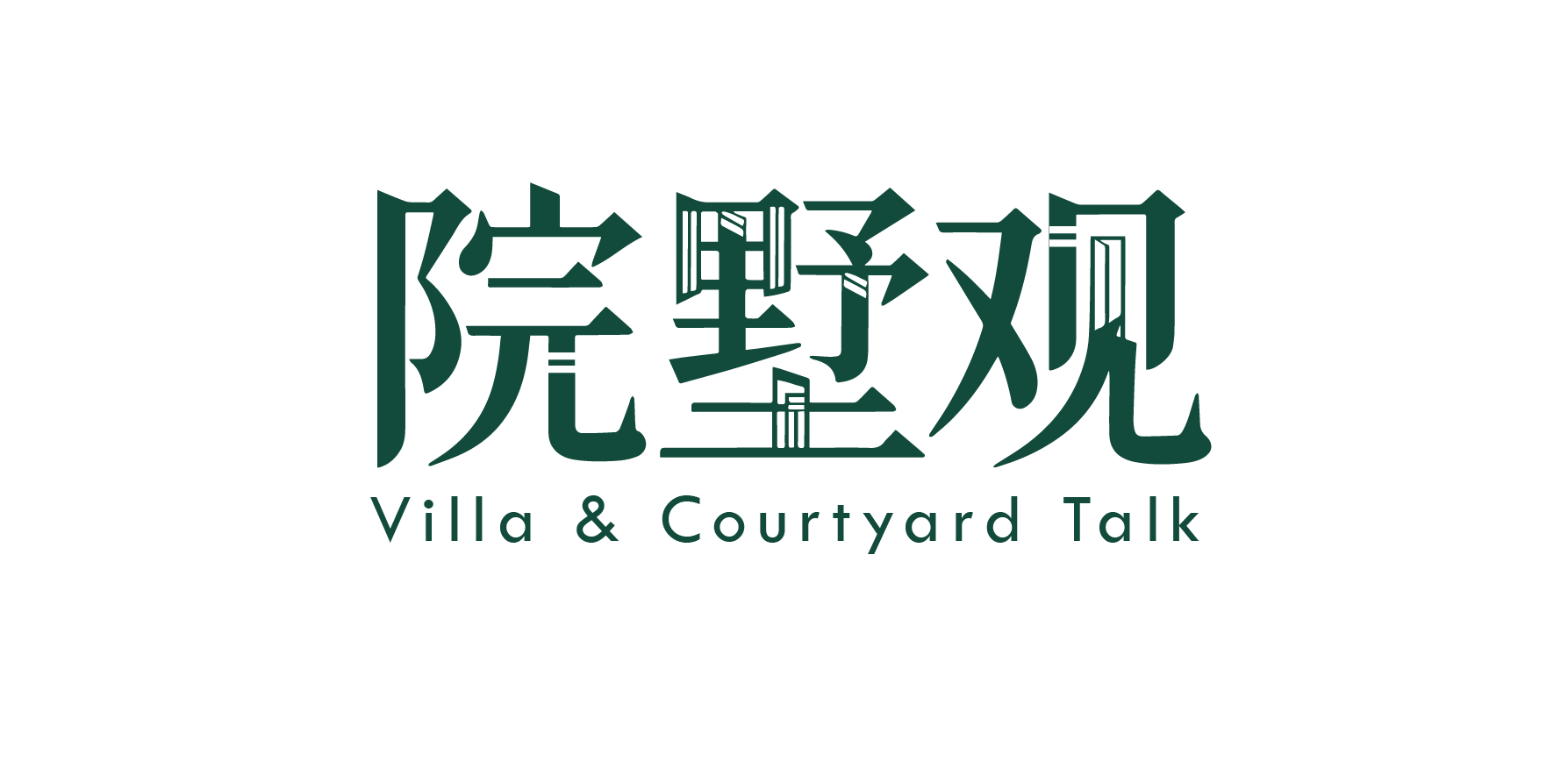 logo 绿色.png