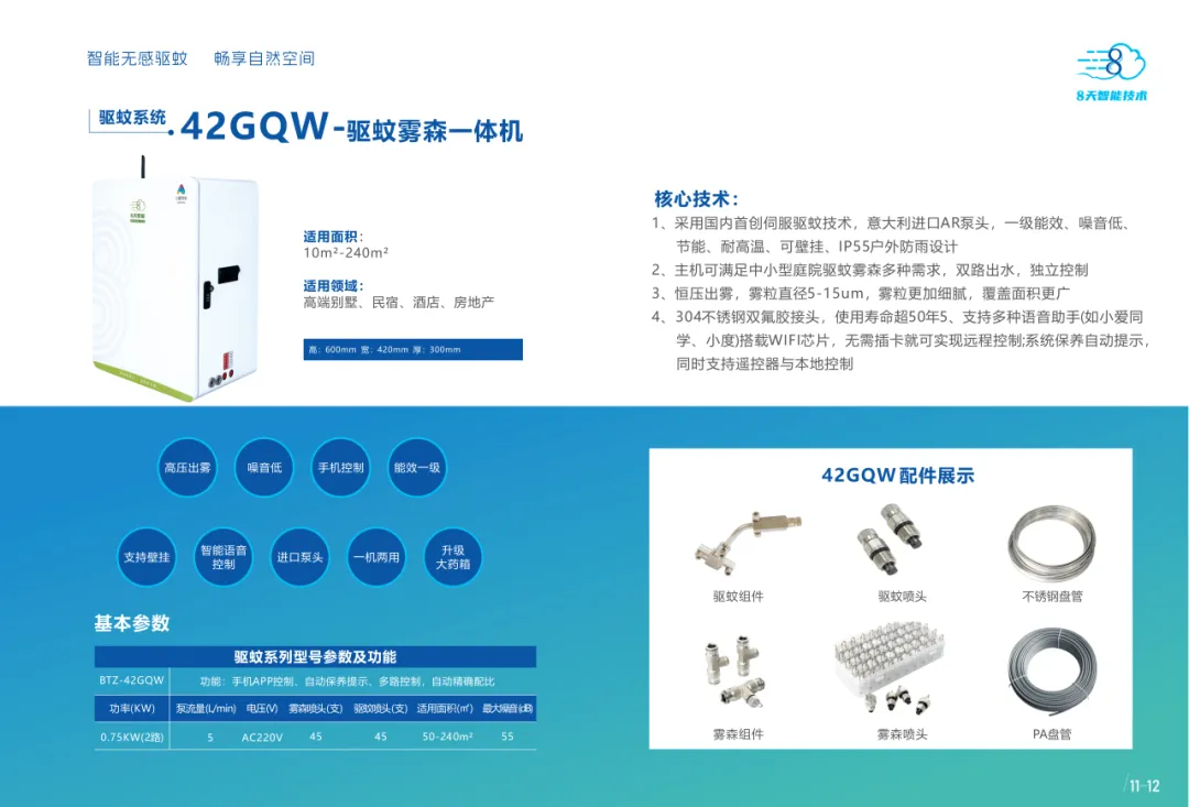 7.webp