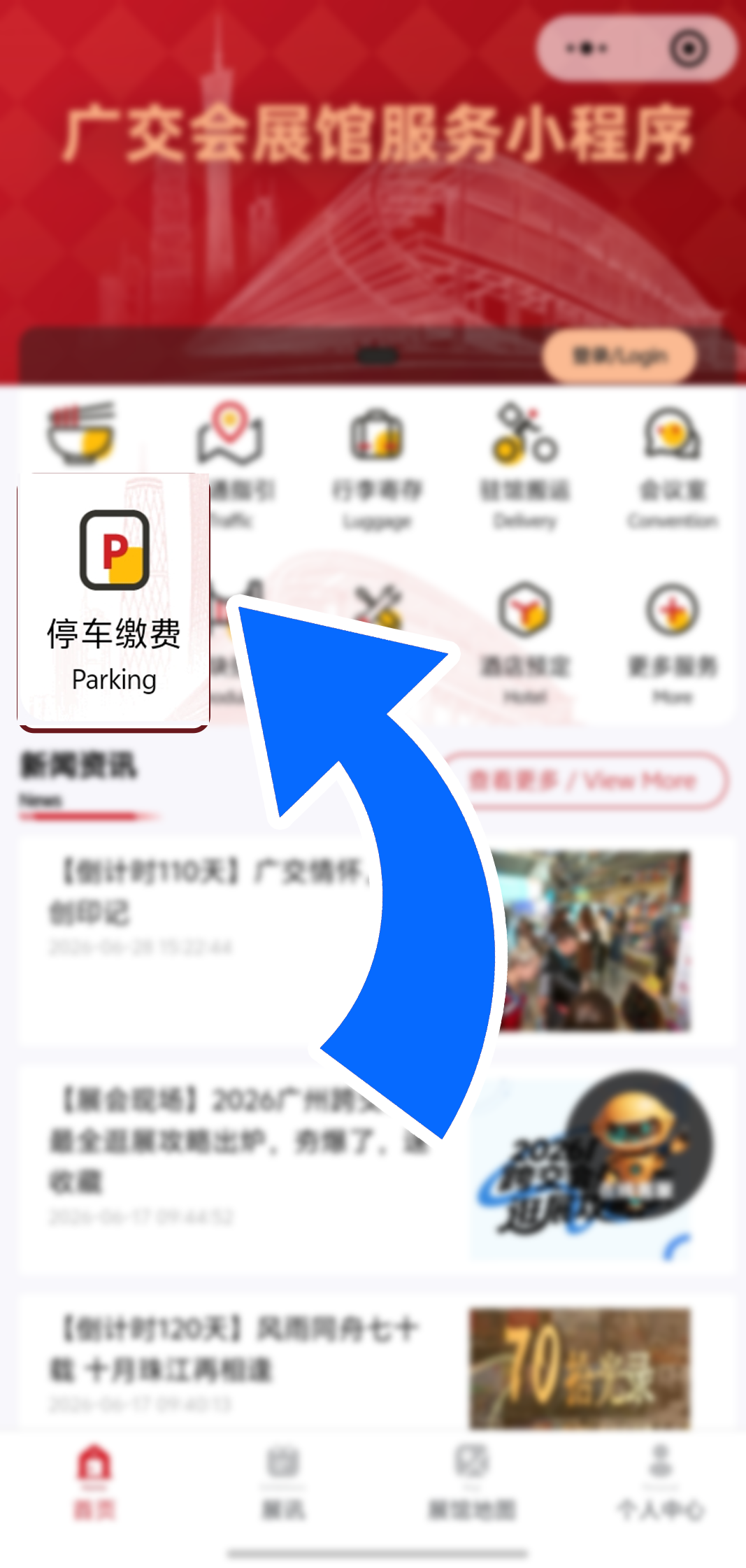 666.png