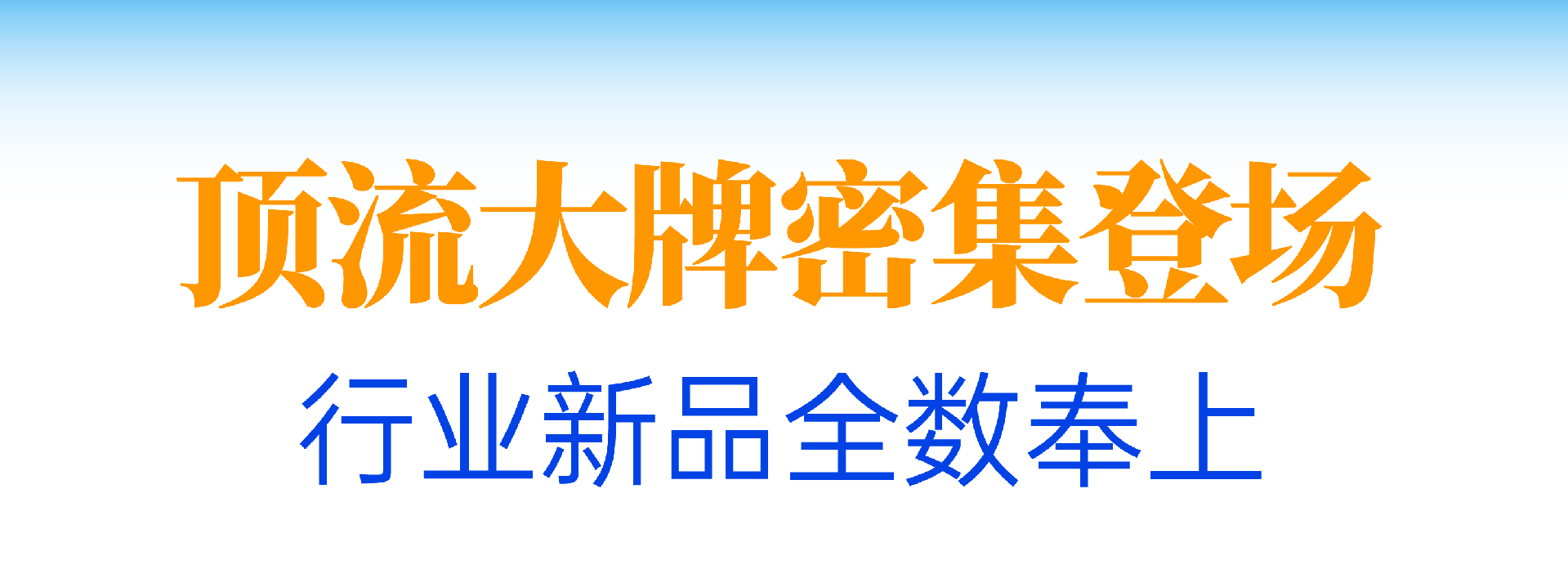 3333.png