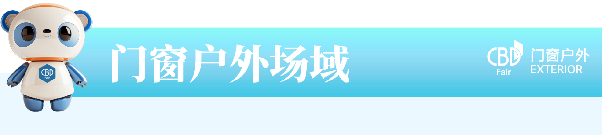88.png